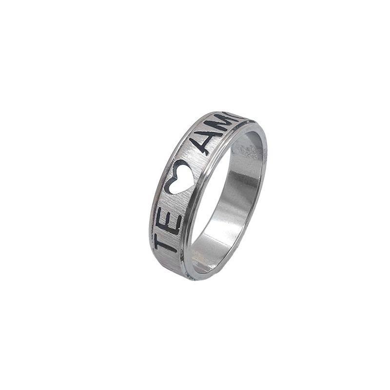 ANEL AÇO ALIANÇA ANATÔMICA RETA ESCOVADA 6MM C/ MANUSCRITO EU TE AMO VAZADO - Número 22/23