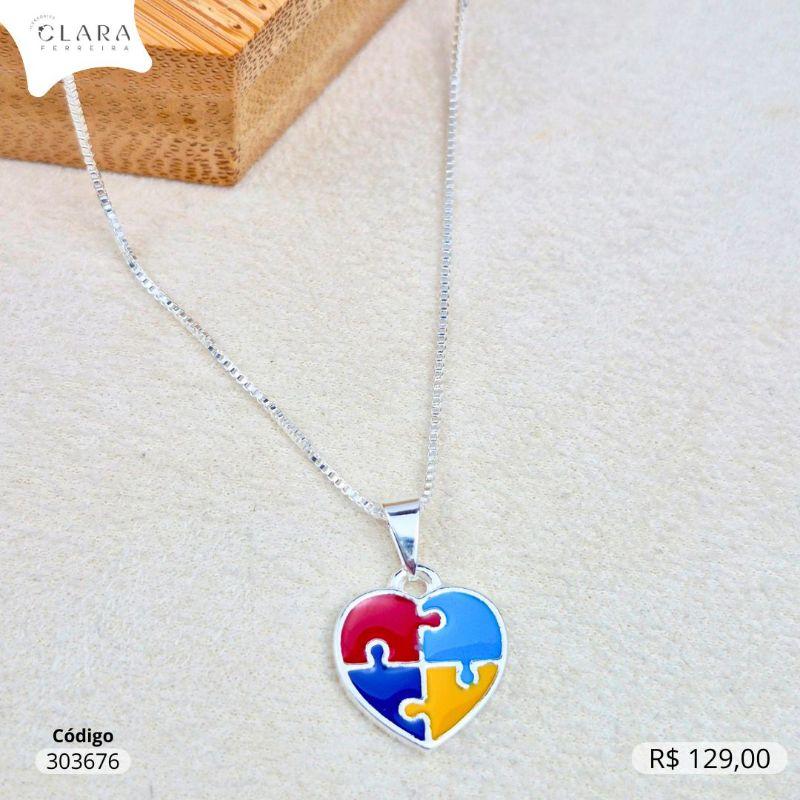 COLAR VENEZIANA C/ PINGENTE CORAÇÃO QUEBRA CABEÇA  SIMBOLO DO AUTISMO 11MM PENDURADO - 45CM - Banho de Prata